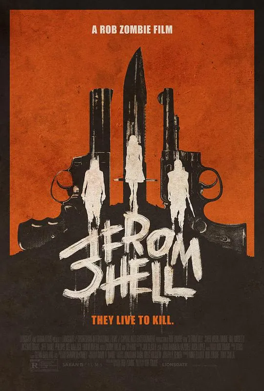 千尸屋33fromHell 综合