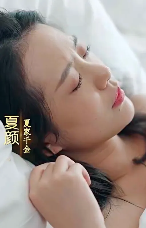 季总您的马甲叒掉了 综合