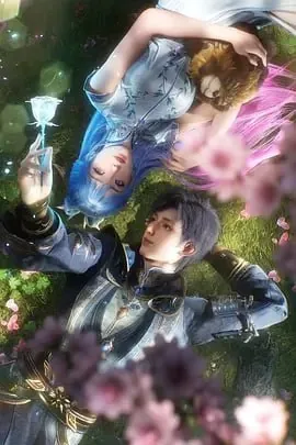 斗罗大陆2：绝世唐门 综合