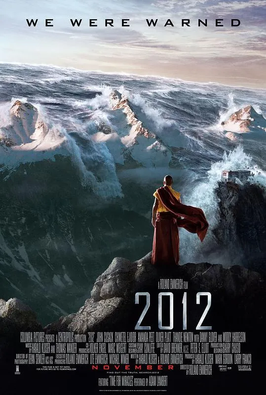 2012 综合